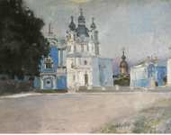 Yaremich S.P. View of the Smolny Cathedral - Hermitage